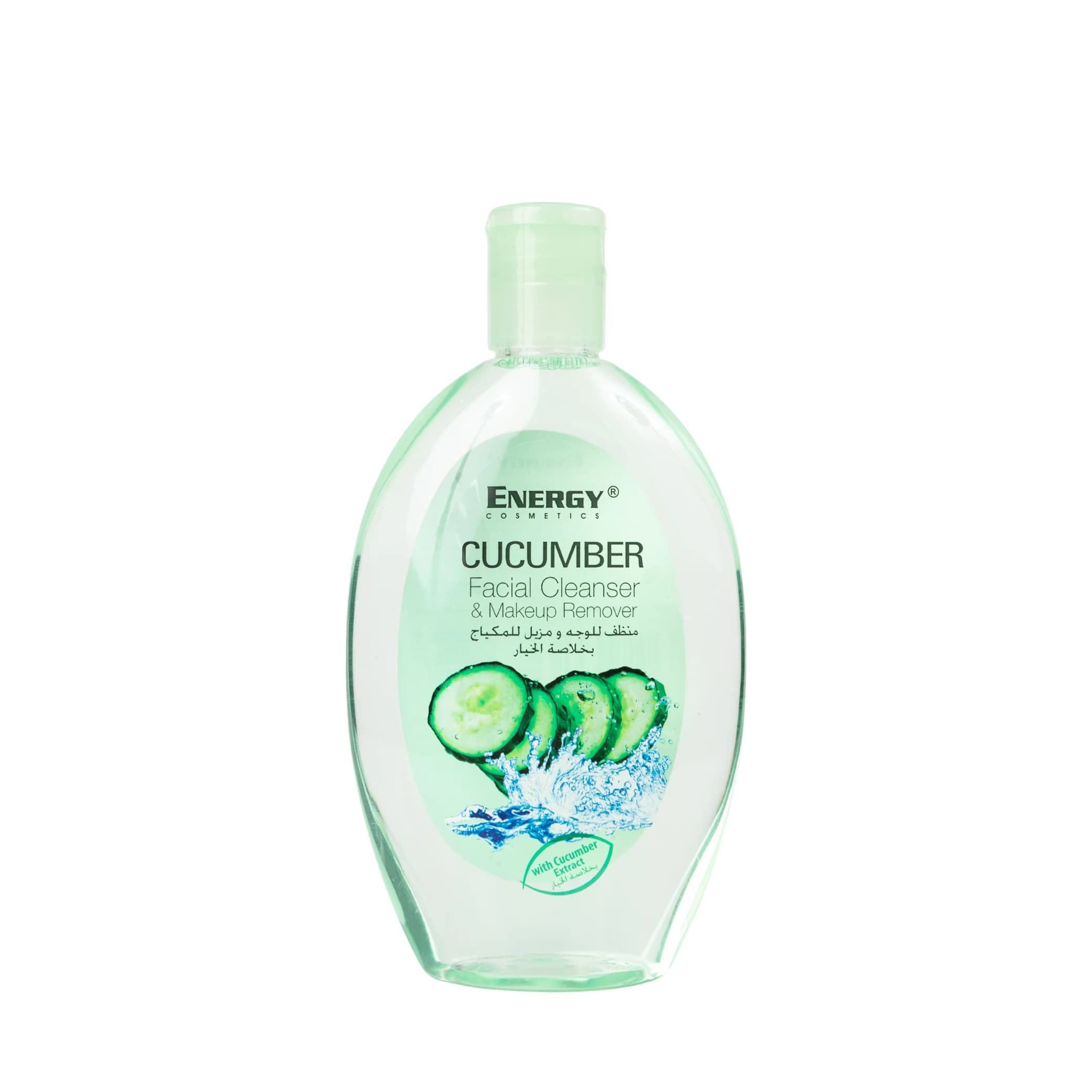 Очищающий гель для лица и снятия макияжа с огурцом 235 мл от Energy Cosmetics