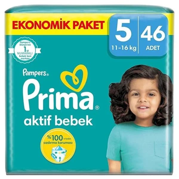 Памперсы Prima для детей 46 штук - Супер сухие, дышащие и мягкие