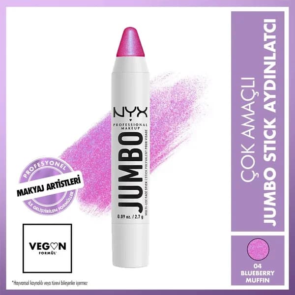 Набор для макияжа Nyx Professional Makeup Джамбо Стик Мультифункциональный Стик Иллюминатор Голубика