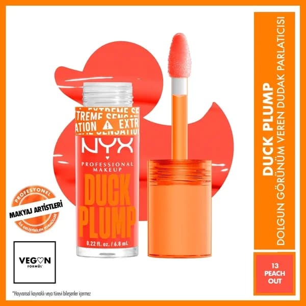 Глосс для губ Nyx Professional Makeup Duck Plump 13 Персиковый