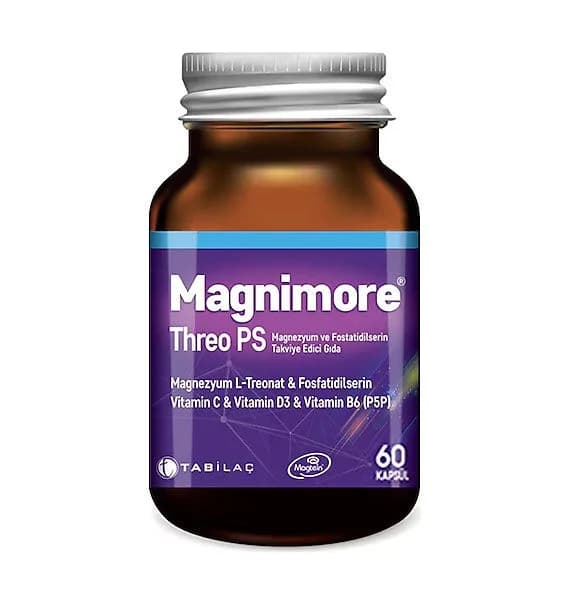 TAB Magnimore Трео ПС 60 капсул