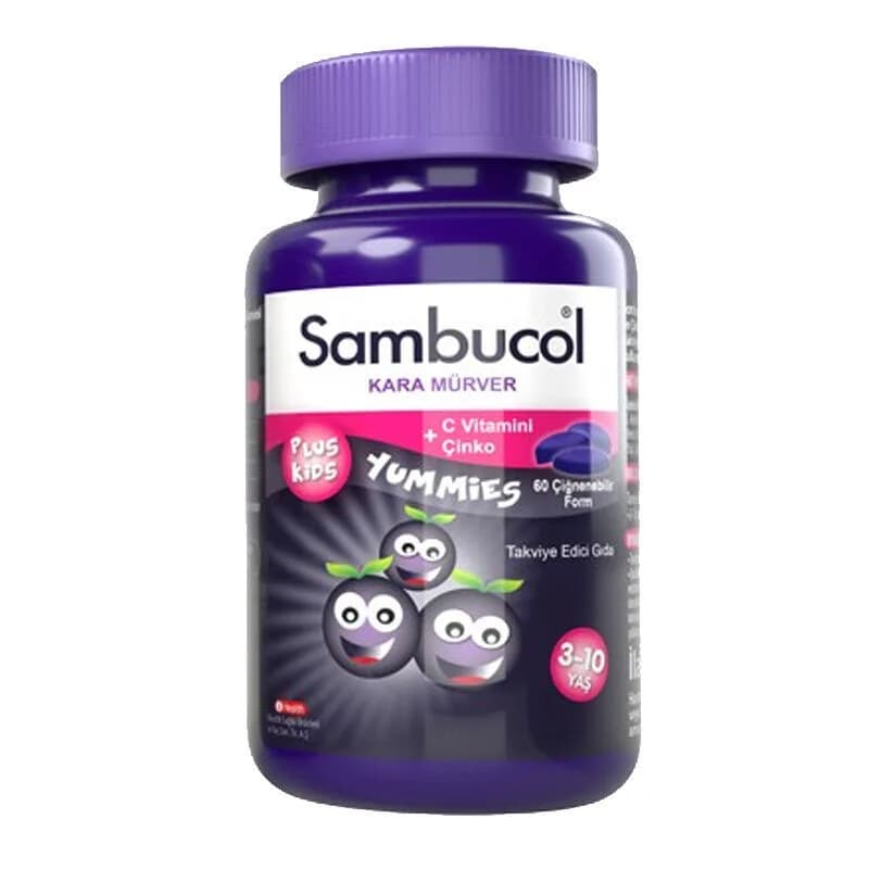 Самбукол Плюс Дети Витамины для детей 60 таблеток от Sambucol