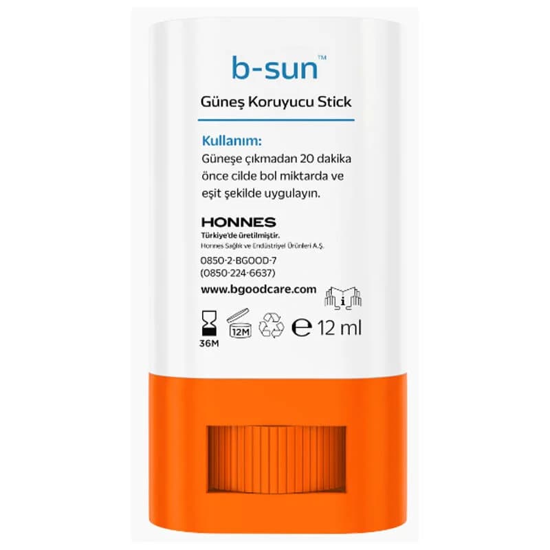 Солнцезащитный бальзам B-good B-sun SPF50+ 12 мл