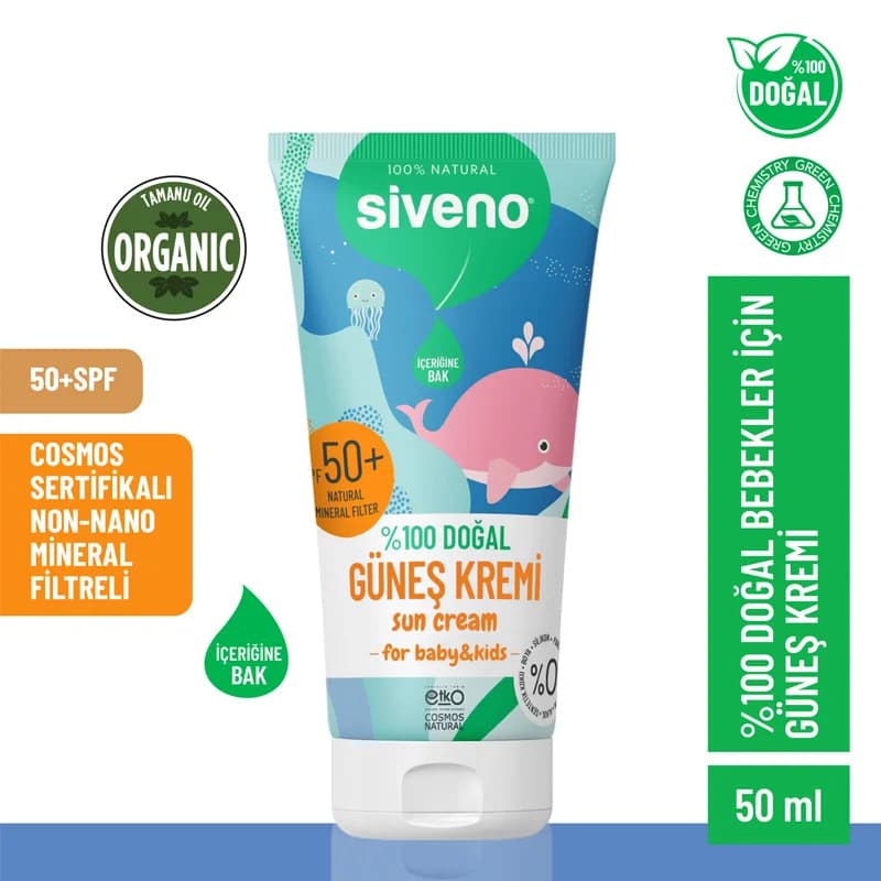 Сивено Натуральный Солнцезащитный Крем Для Младенцев SPF50+ 50 мл