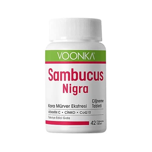 Вунка С Sambucus Nigra 42 жевательные таблетки от Вунка