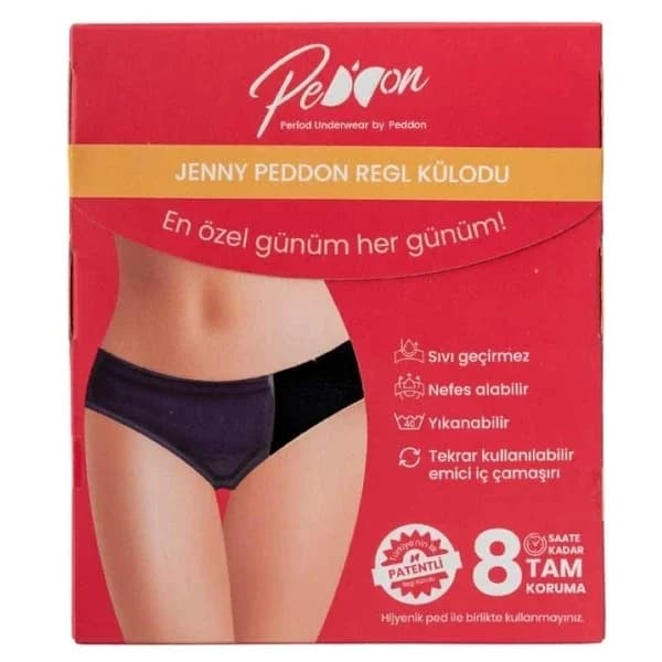 Панталоны для менструации Peddon Jenny Maxi многоразовые XS