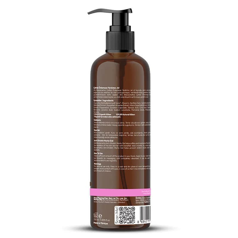 Гель для предотвращения растяжек Organic Anti Stretch Mark 350 мл от Alls Biocosmetics