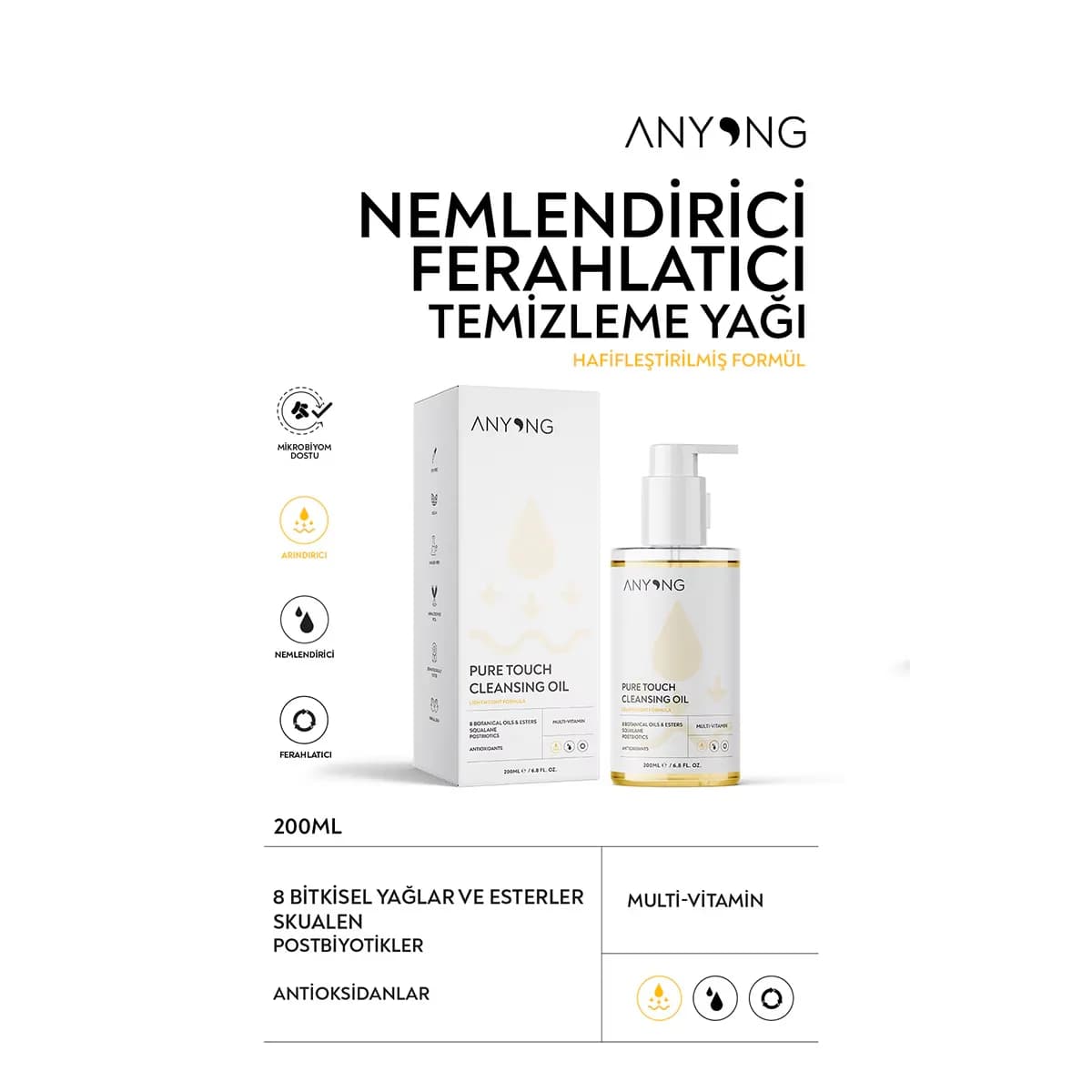 Очищающее масло Anyong Pure Touch 150 мл
