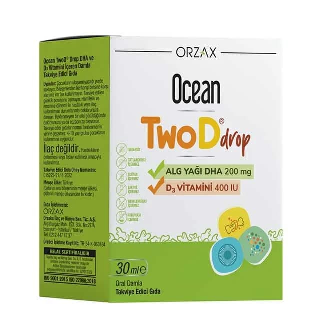 Оrzax Ocean Twod Капли Витамин D3 400 МЕ 30 мл