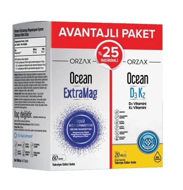 Пакет Орзахс