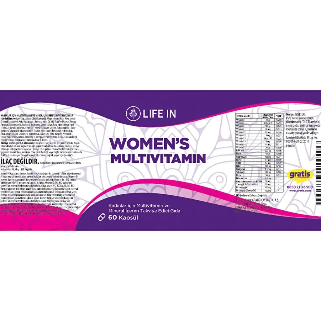 Мультивитамины для женщин - капсулы от Life In