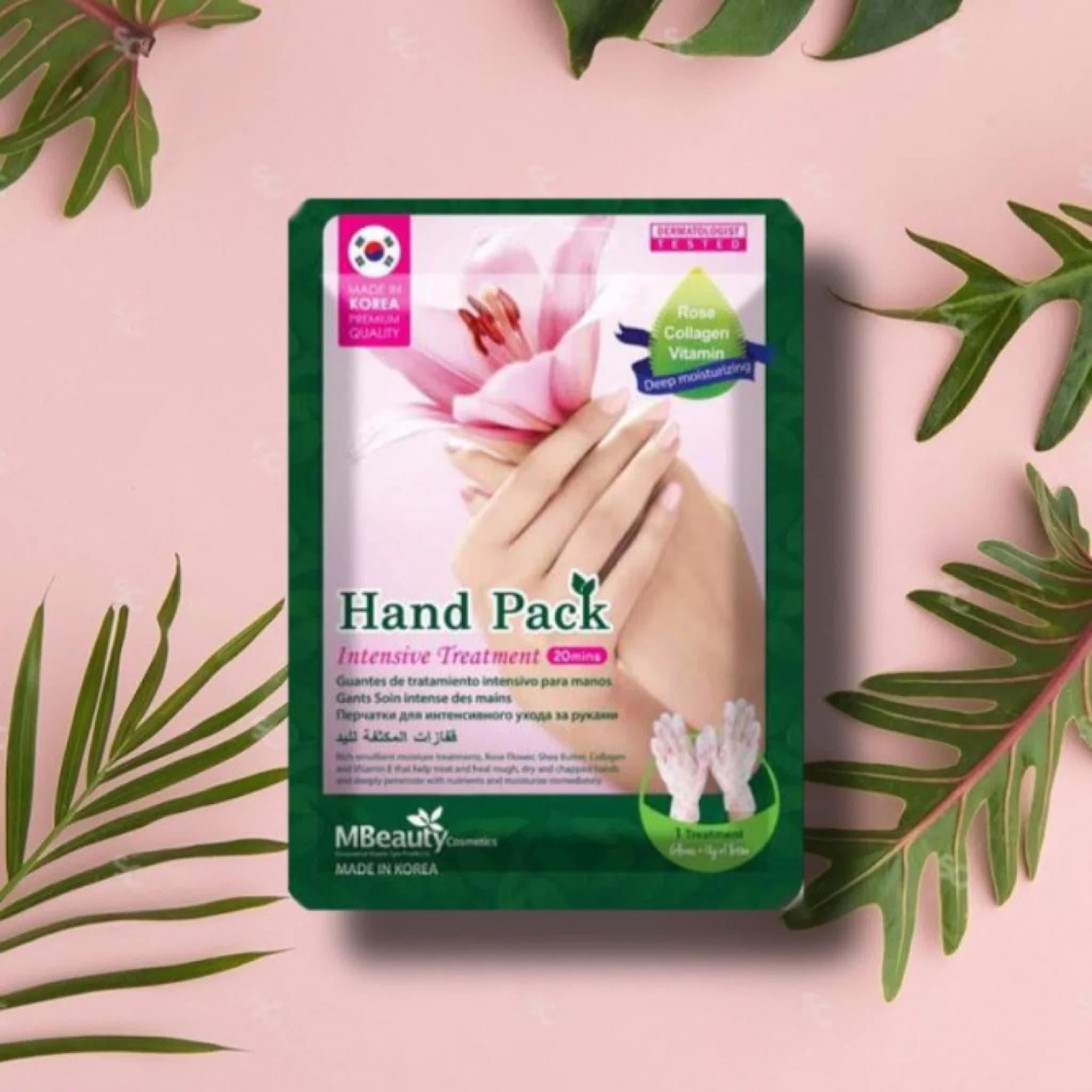 Перчатки для интенсивного ухода за руками от Am Beauty