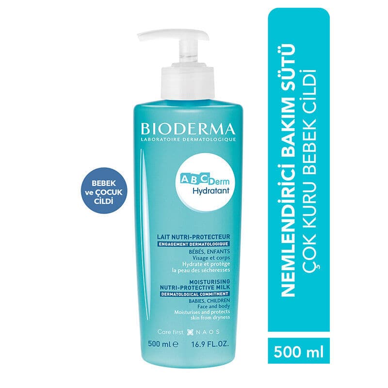 مرطب أبسيدرم 500 مل من بيوديرما Bioderma