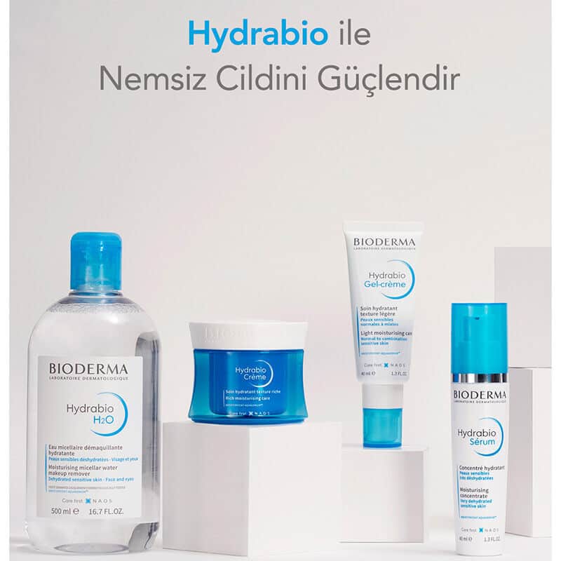Bioderma كريم جل مرطب بيوديرما هايدرابيو 40 مل - 3