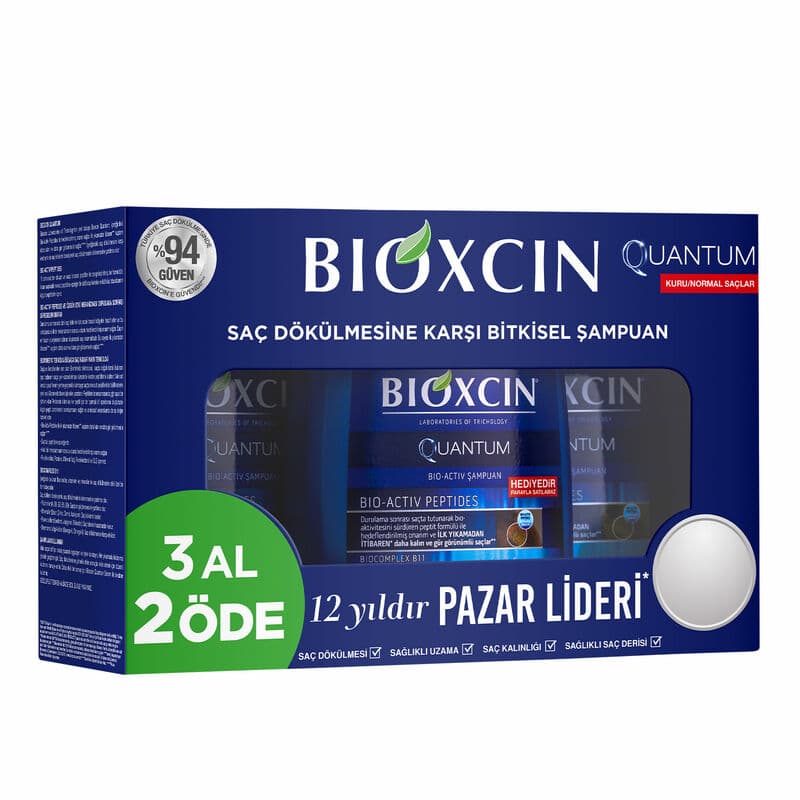 Bioxcin شامبو بيوكسين كوانتم المضاد لتساقط الشعر للشعر الجاف إلى العادي 3 × 300 مل