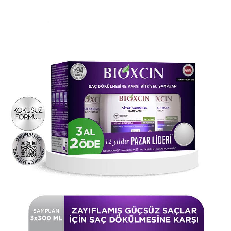 Bioxcin شامبو بيوكسين بالثوم الأسود لعلاج تساقط الشعر 3 × 300 مل - 3