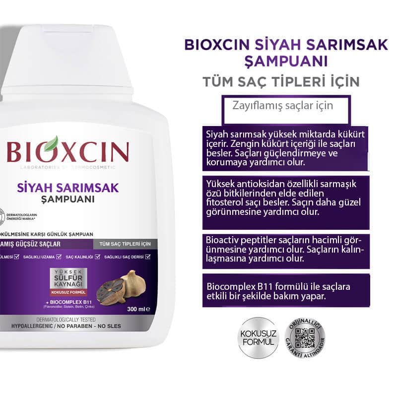Bioxcin شامبو بيوكسين بالثوم الأسود لعلاج تساقط الشعر 300 مل - 3