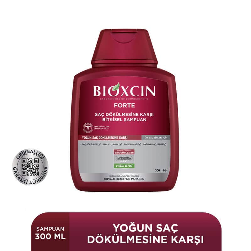 Bioxcin مجموعة بيوكسين فورتي المكثفة لعلاج تساقط الشعر: سيروم بيوكسين فورتي + كيراتين 60 كبسولة + شامبو - 3