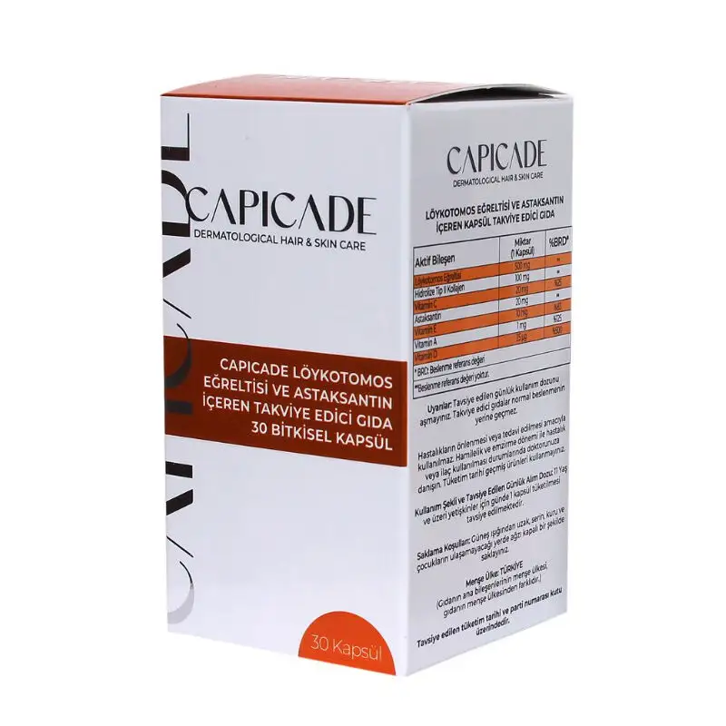 مكمل غذائي لوكوتوموس من كابيكيد 30 كبسولة Capicade - 2