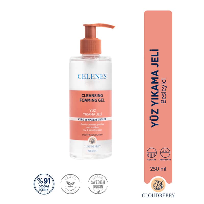 جل غسيل الوجه توت السحاب 250 مل من سيلينز Celenes - 2