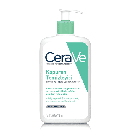 غسول سيرافي الرغوي للبشرة العادية والدهنية 473 مل CeraVe - 1