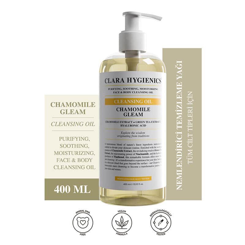 زيت تنظيف البشرة بلمسة البابونج 400 مل من كلارا هايجينكس Clara Hygienics - 2