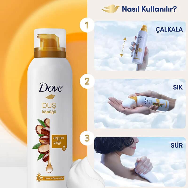 Dove رغوة الاستحمام بزيت الأرغان من دوف 200 مل - 3