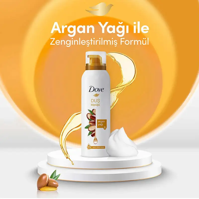 Dove رغوة الاستحمام بزيت الأرغان من دوف 200 مل - 4
