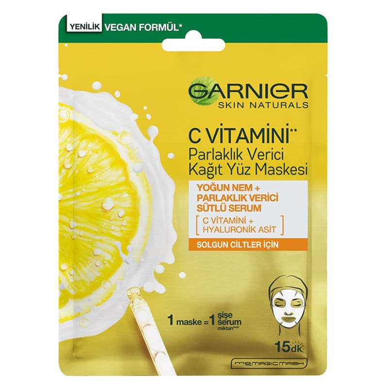 Garnier قناع غارنييه فيتامين سي لتفتيح البشرة 28 جرام