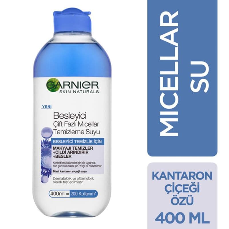 Garnier غارنييه مزيل المكياج ميسيلار ثنائي المرحلة ماء 400 مل أزرق