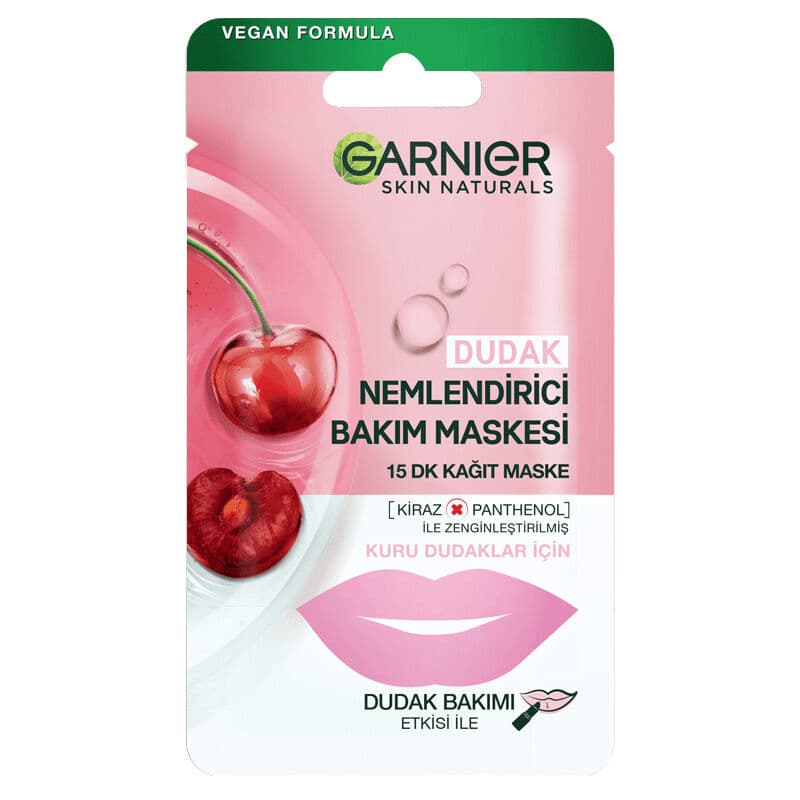 Garnier قناع غارنييه للعناية بترطيب الشفاه 5 غرام
