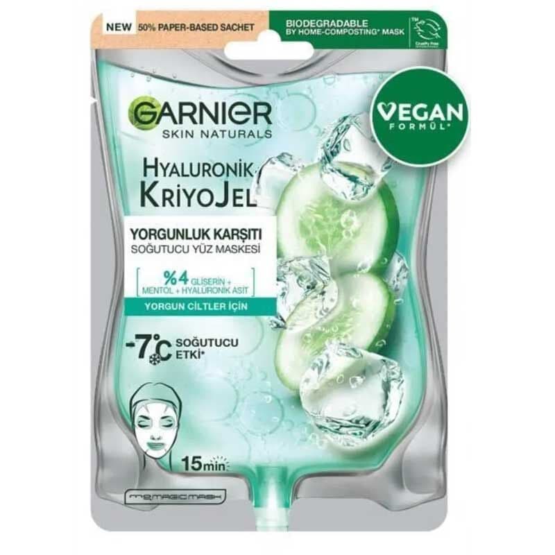 Garnier قناع غارنييه هيالورونيك كريو جل المضاد للتعب 27 جرام