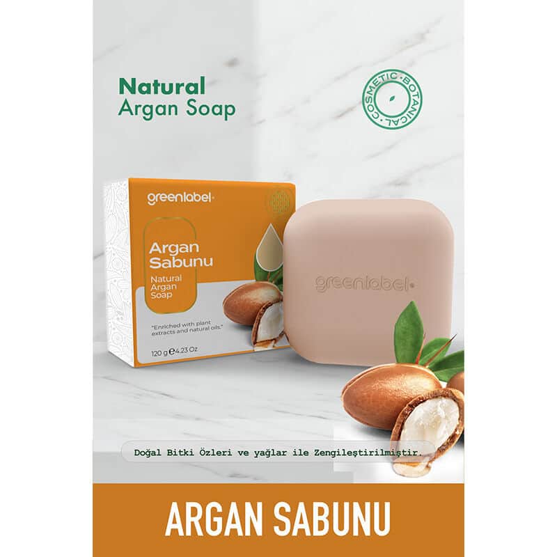 Greenlabel صابون الأرغان من جرين ليبل 120 جرام - 3