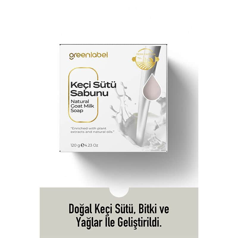 Greenlabel صابون حليب الماعز من جرين ليبل 120 جرام - 4
