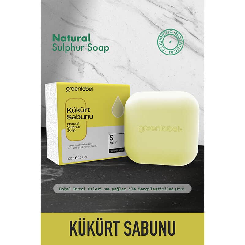 Greenlabel صابون الكبريت من جرين ليبل 120 جرام - 3