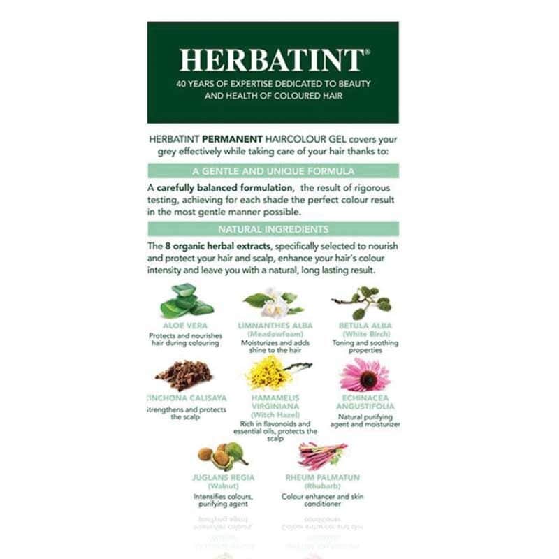صبغة شعر هيرباتينت FF1 حمراء حناء Herbatint - 2