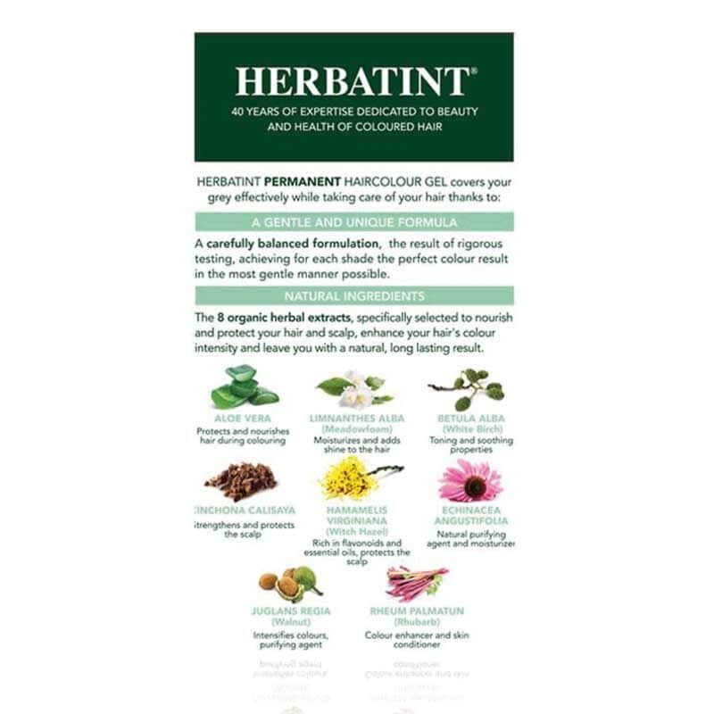 صبغة شعر فف4 بنفسجي من هيرباتينت Herbatint - 2