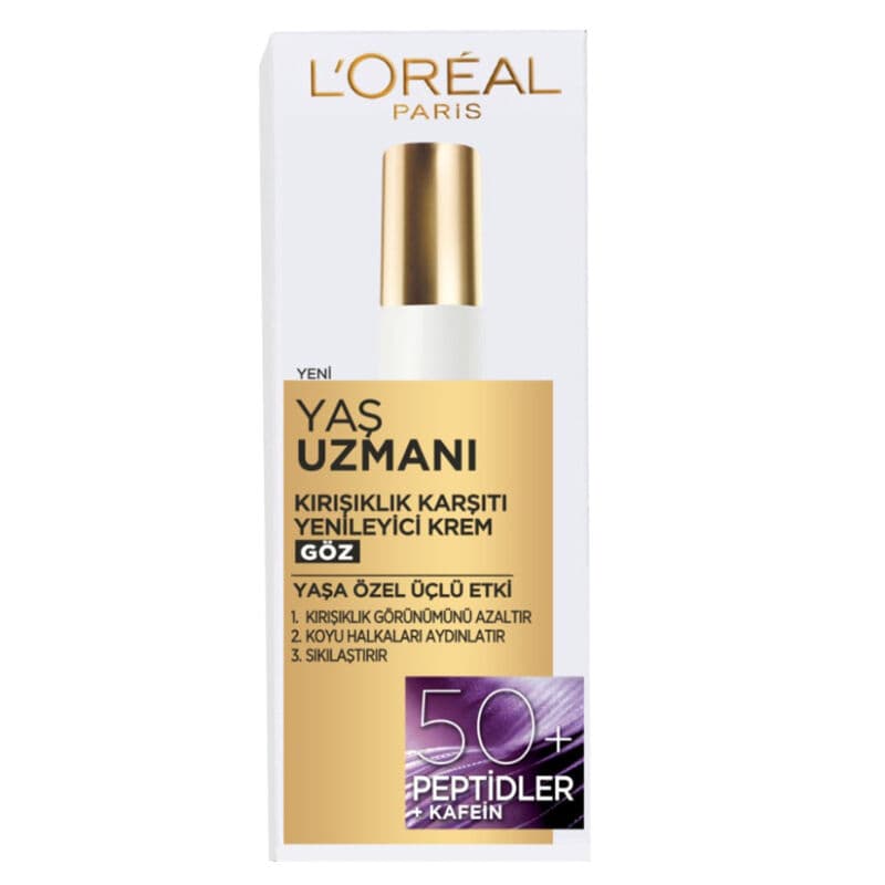 L'Oreal Paris كريم لوريال باريس إيج إكسبيرت المضاد للتجاعيد حول العين 15 مل