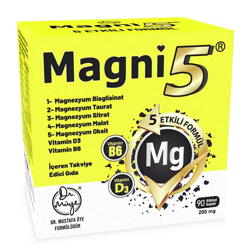 Magni5 مكمل غذائي يحتوي على ماجني 5 مغنيسيوم وفيتامين د3 ب6 90 كبسولة - 1