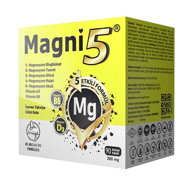 Magni5 مكمل غذائي يحتوي على ماجني 5 مغنيسيوم وفيتامين د3 ب6 90 كبسولة - 3