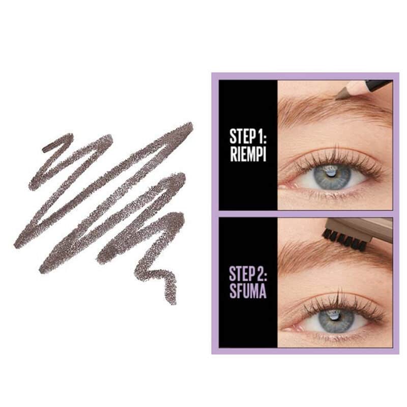Maybelline قلم حواجب من مايبيلين إكسبريس براو 05 بني غامق - 2