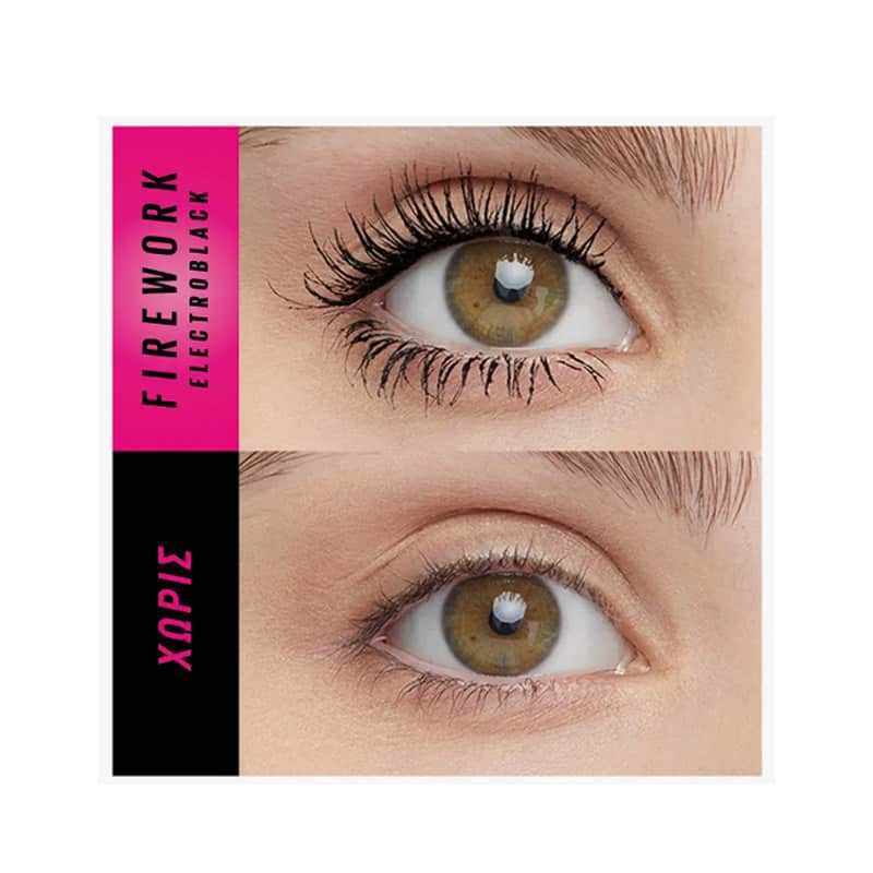 Maybelline ماسكارا مايبيلين فايروورك إلكترو بلاك كثافة ولمعان 360 درجة - 3