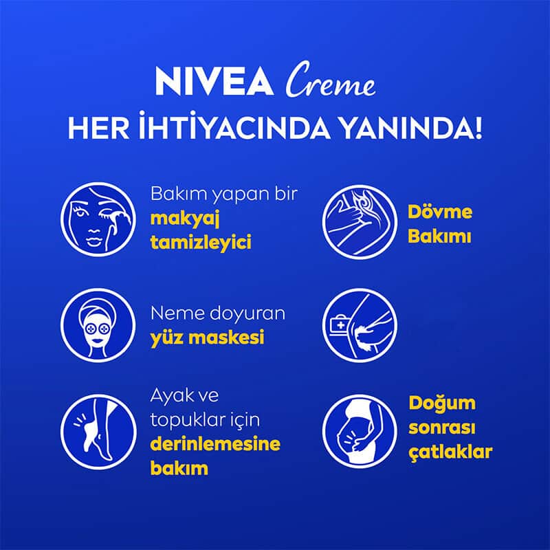 NIVEA كريم نيفيا للعناية العامة 250 مل - 3