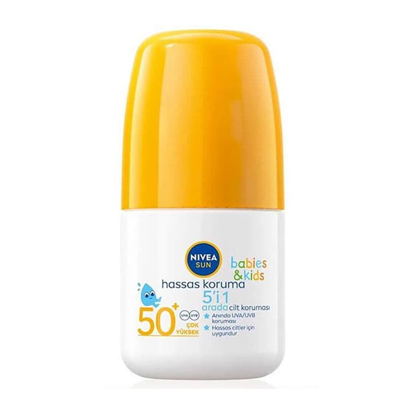 NIVEA نيفيا صن كيدز واقي شمس بعامل حماية 50+ للبشرة الحساسة، 50 مل
