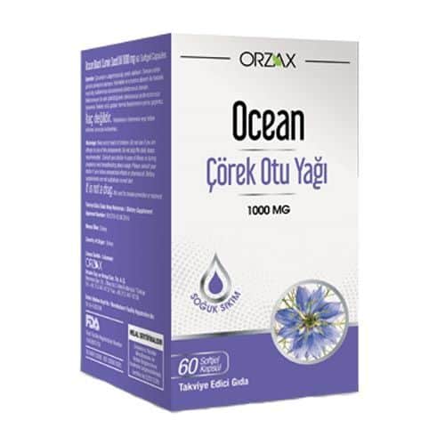 Orzax زيت حبة البركة السوداء من أورزاكس أوشن 1000 ملجم 60 كبسولة - 1