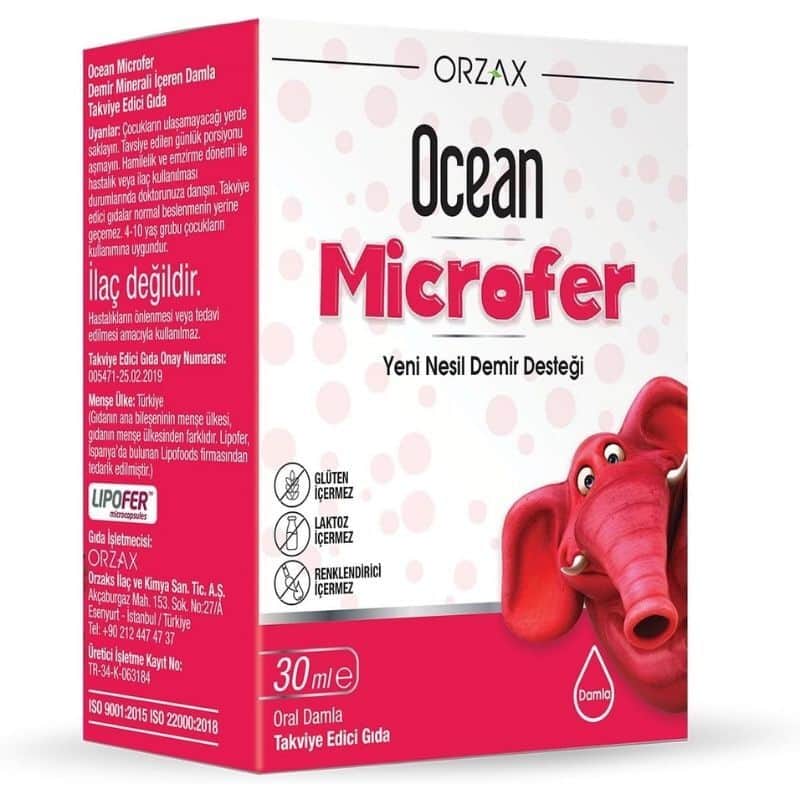 Orzax مكمل غذائي أورزاكس أوشن ميكروفر 30 مل قطرة - 1