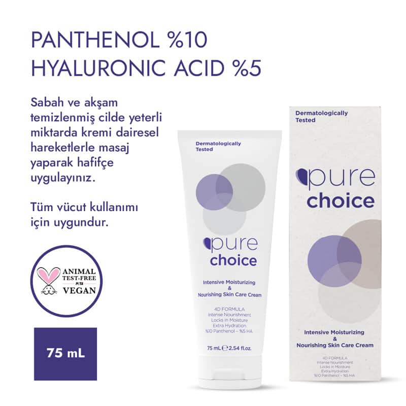 Pure Choice كريم بيور تشويس للعناية المكثفة بالبشرة المرطبة والمغذية 75 مل - 4