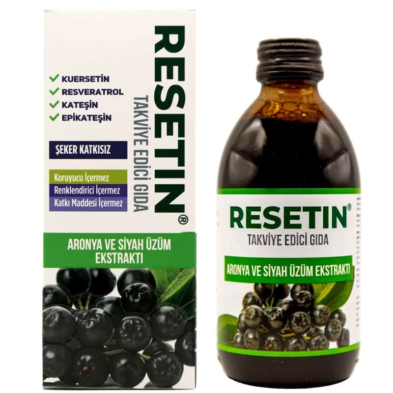Resetin ريسيتين أرونيا ومستخلص العنب الأسود، غذاء مكمل غذائي 250 مل - 2