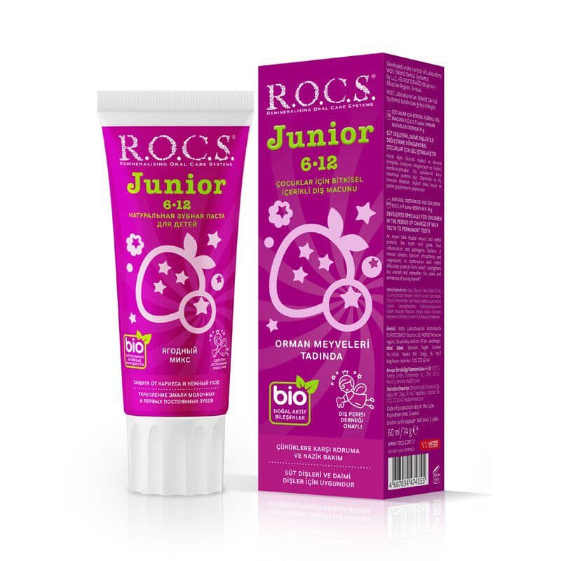 Rocs معجون أسنان روكس جونيور من 6 إلى 12 سنة بنكهة فواكه الغابة 60 مل