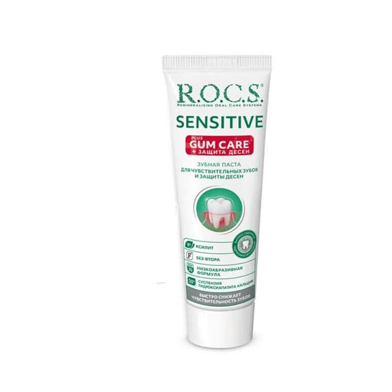 Rocs معجون أسنان روكس سينسيتيف بلس للعناية باللثة 75 مل - 1